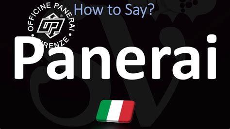 how to pronounce panerai